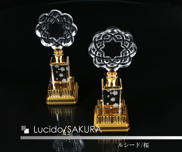 クリスタルの輝き！徳利ルシード桜 創価学会仏壇専用仏具