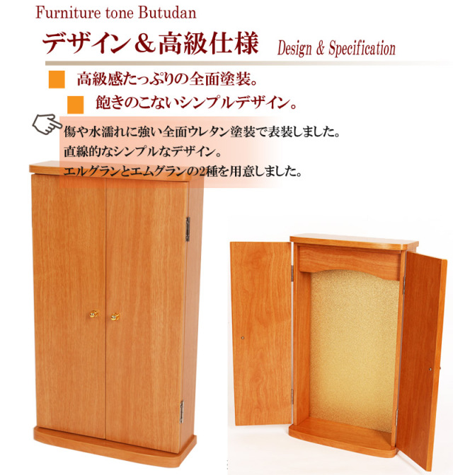 akktn様 暖か