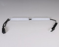 LED照明16W【FY-8】