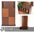 上置き仏壇用置き台アップ