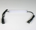 LED照明8W【FY-4】