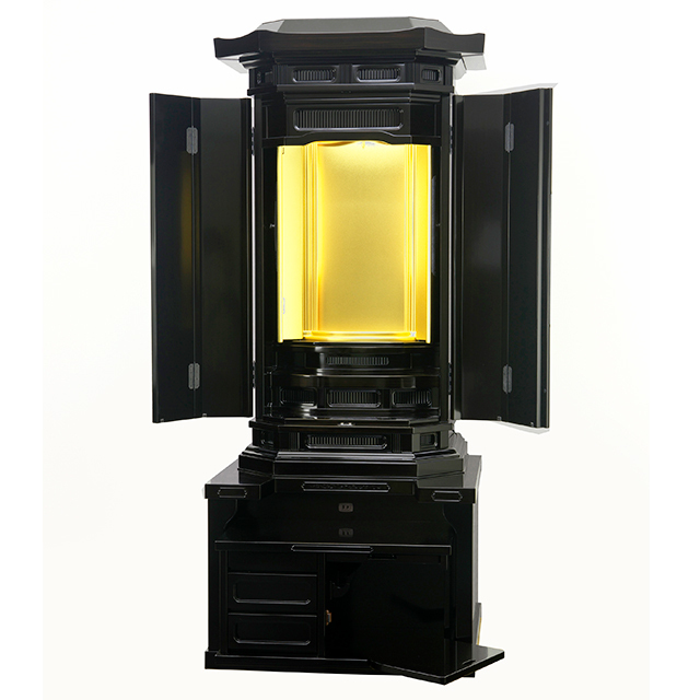 全身ななめ開き