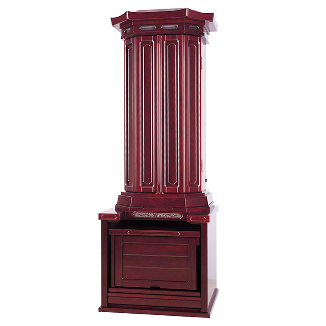 全身ななめ閉じ