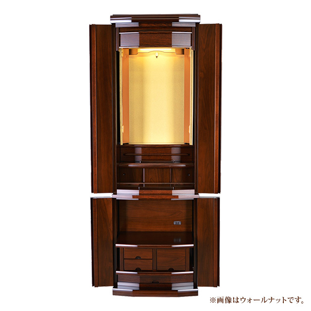 全身正面開き