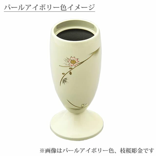優型