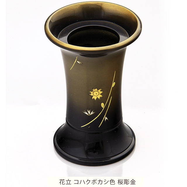 色見本1