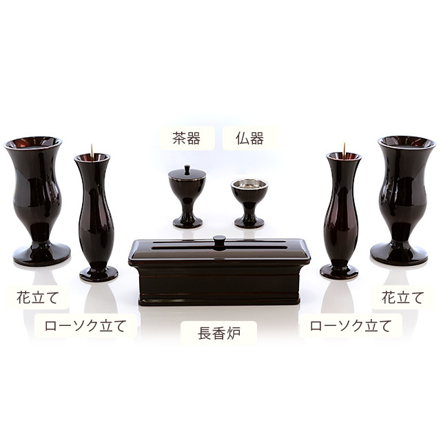 各仏具の名称