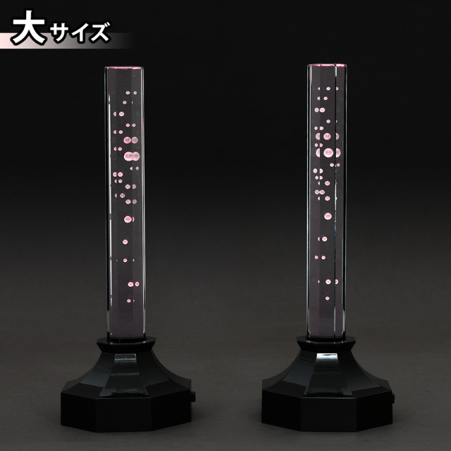 クリスタルキャンドル オーシャン 小・大 | 創価学会仏壇・仏具なら