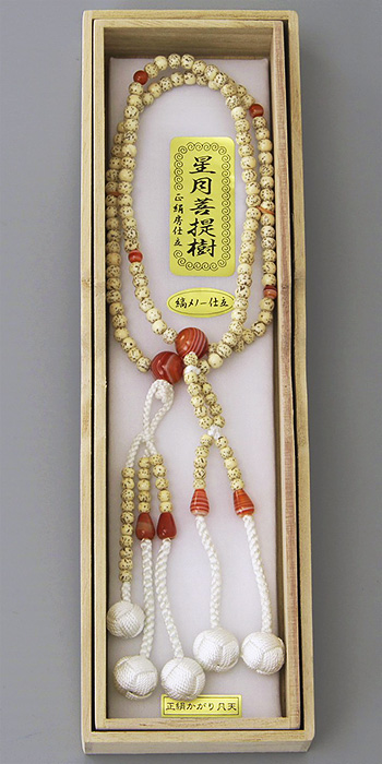 お念珠 星月菩提樹 メノウ 瑪瑙 星月菩提念珠『めのう』｜大和國 総本山 長谷寺 オンラインショッピング