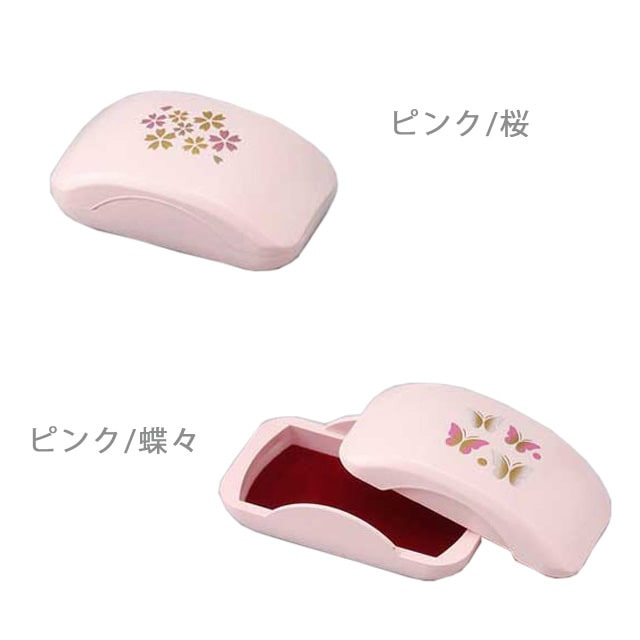 oma-case-005-02