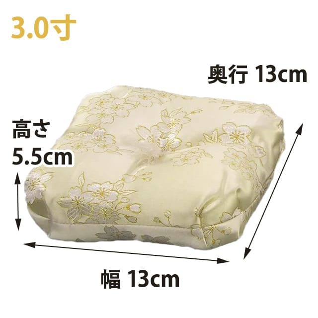 八角りん布団ベージュ3.0寸寸法図