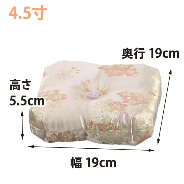 八角りん布団ピンク濃色4.5寸寸法図