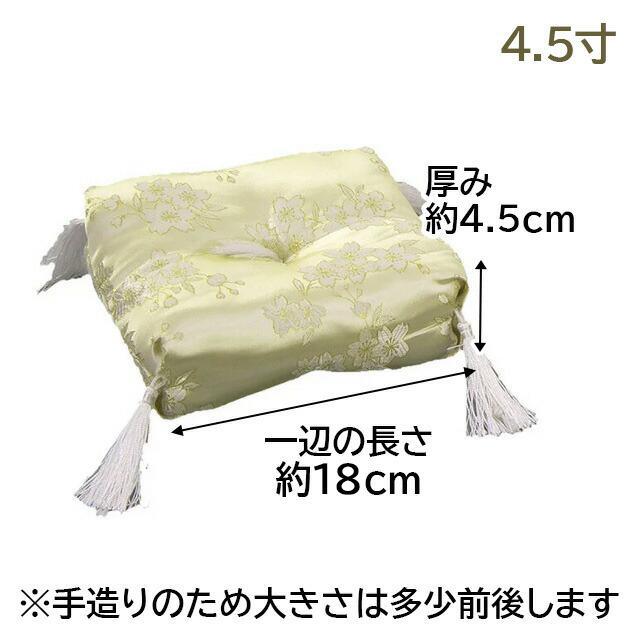 四角りん布団 ベージュ 3.0寸～8.0寸 | 創価学会仏壇・仏具なら