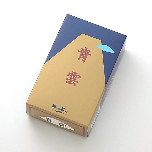 青雲・大バラ箱】