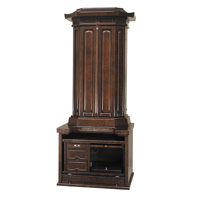 全身ななめ閉じ