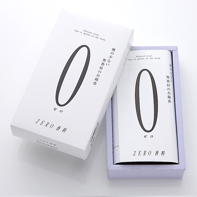 煙が少なく無香料のお線香【０(ゼロ)】