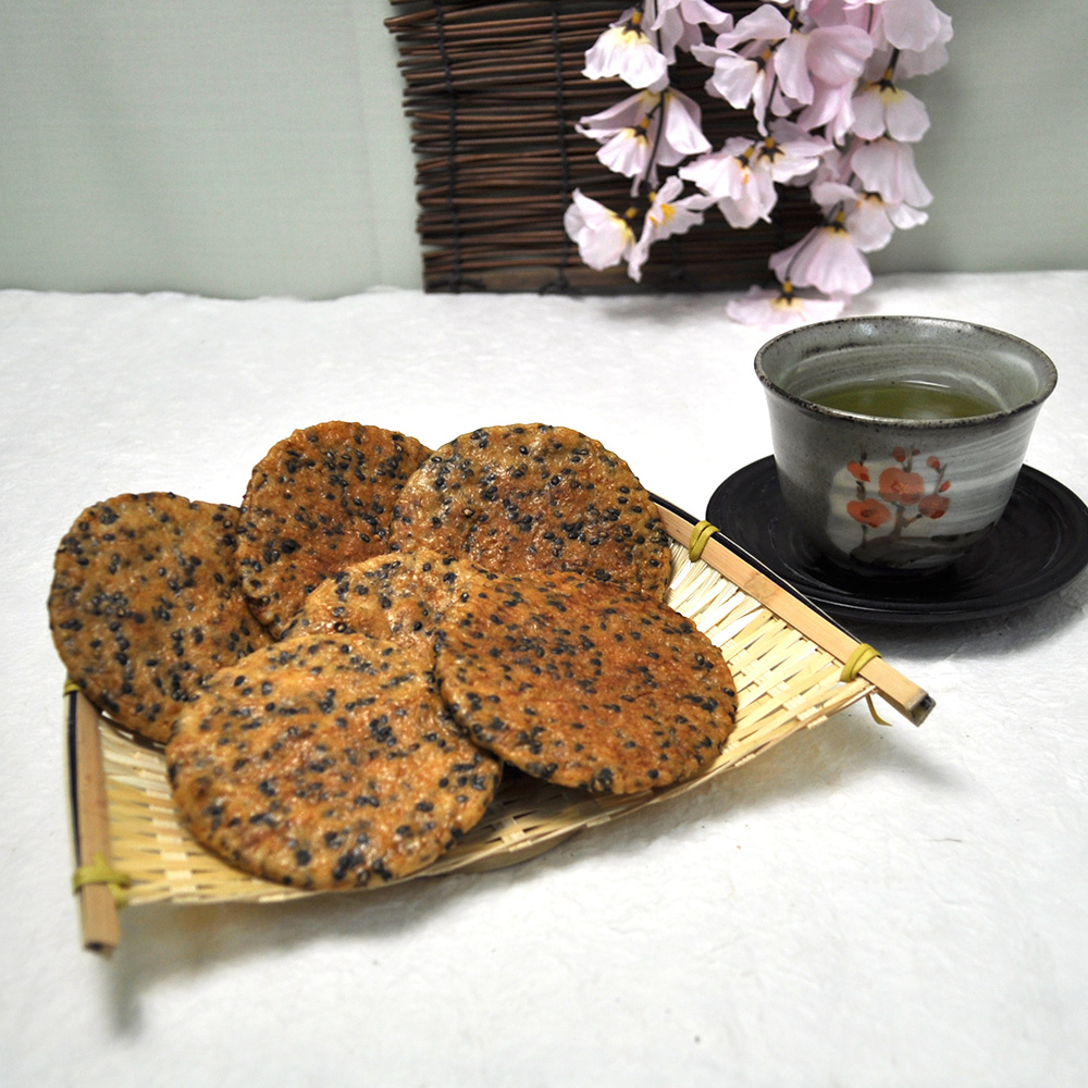 草加煎餅（ごま）