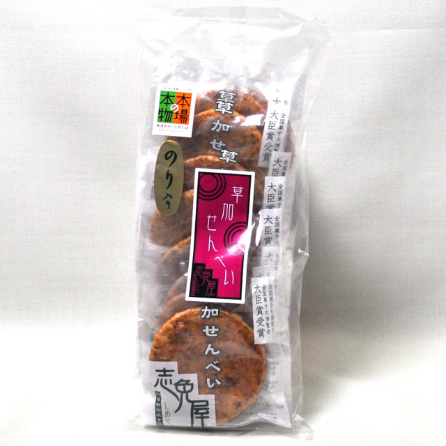 草加煎餅（青のり）