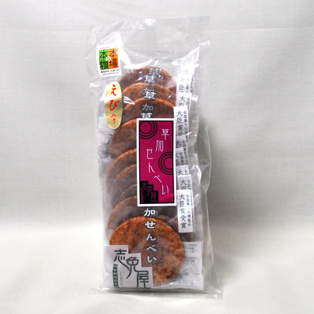 草加煎餅（えび）