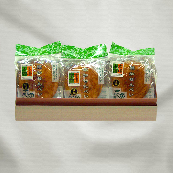 特選堅焼き煎餅 15枚入り