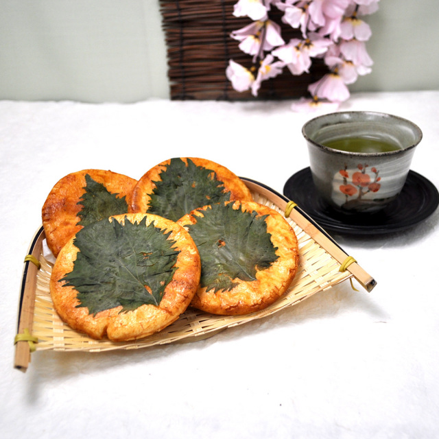 しその葉せんべい