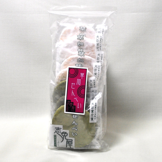 砂糖(白 抹茶)せんべい