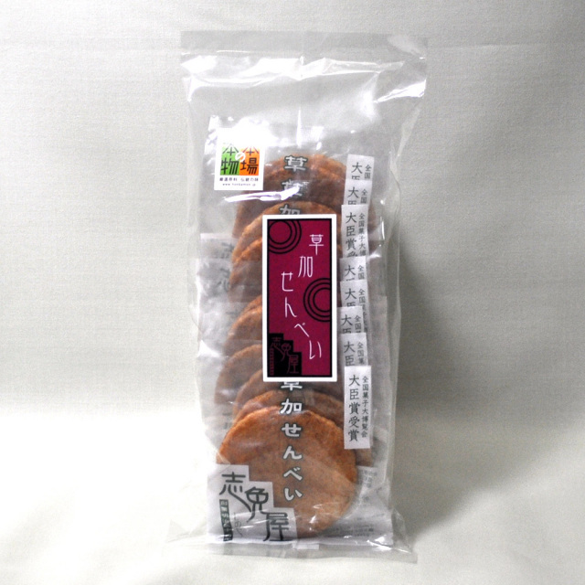 草加煎餅（しょうゆ）