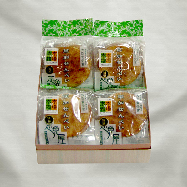 特選堅焼き煎餅 20枚入り