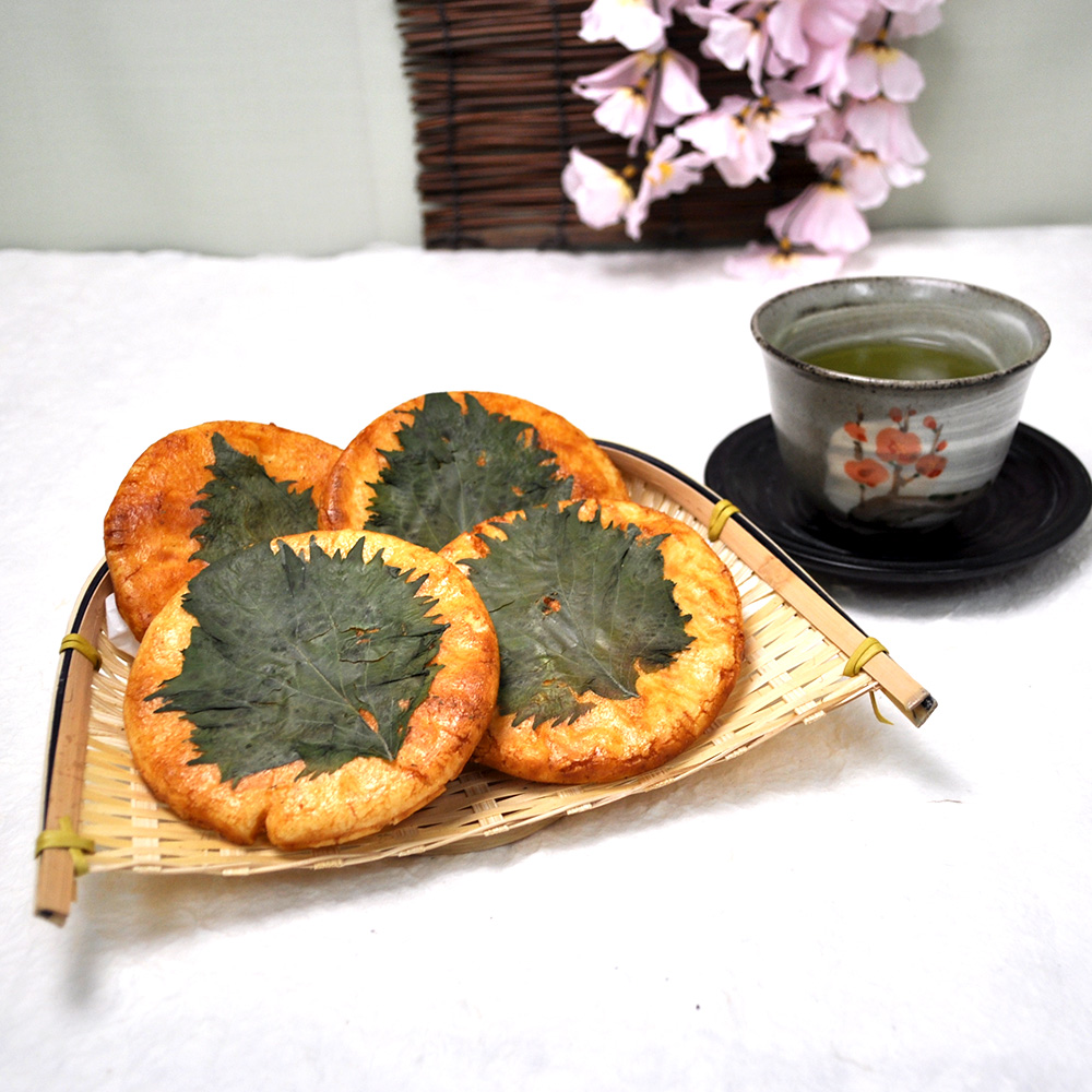 しその葉せんべい