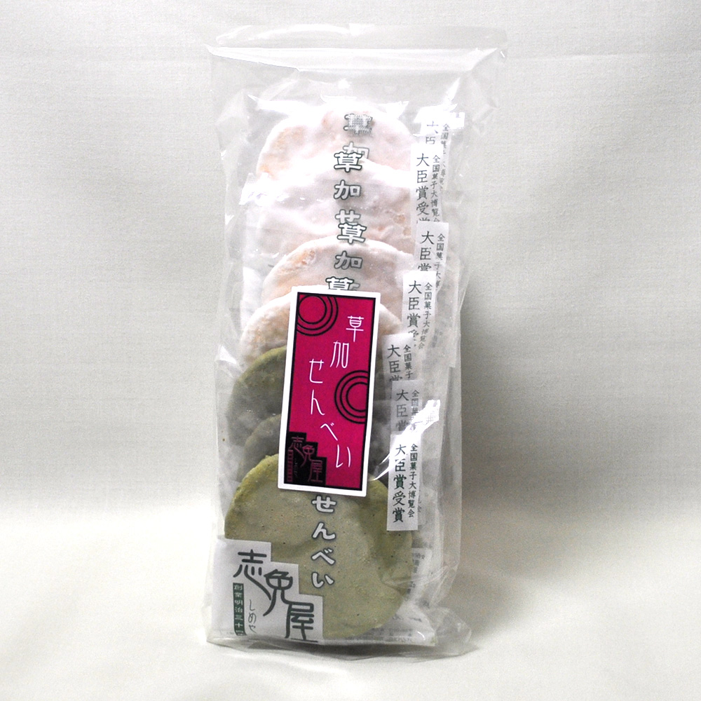 砂糖（白　抹茶）せんべい