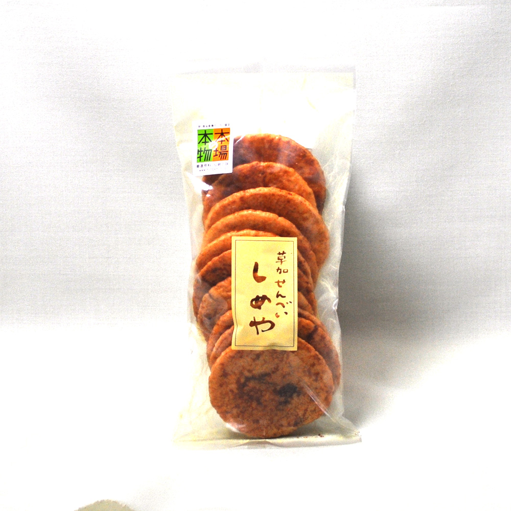 草加煎餅（しょうゆ）