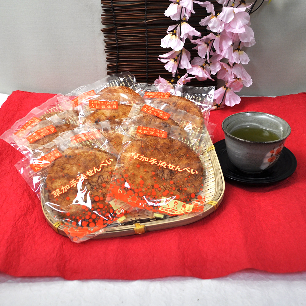 炭火焼手焼煎餅