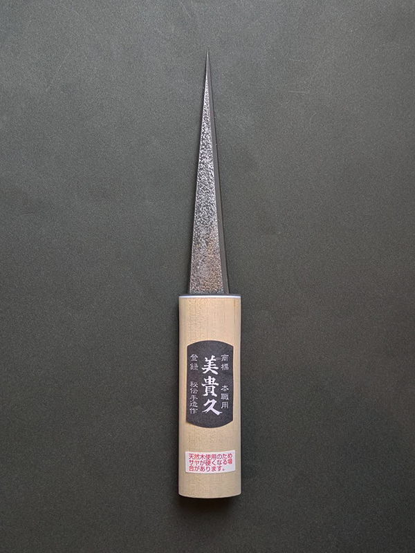 美貴久 繰り小刀 135mm ツチ目BP