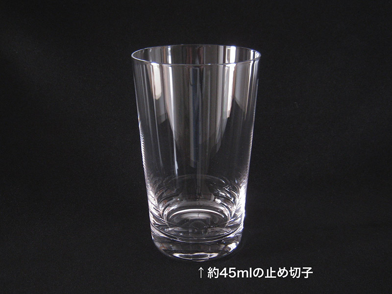 天開1本止 45 10ozタンブラー グラスファクトリー創吉