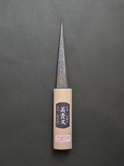 美貴久 繰り小刀 135mm ツチ目BP