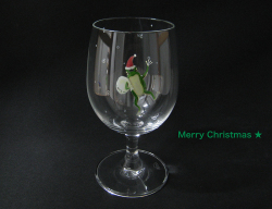 Frog Santa 4