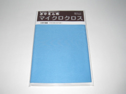 トーション／ダスター