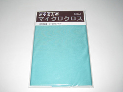 トーション／ダスター