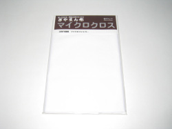 トーション／ダスター