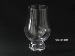 TAKIBIウイスキー＆テイスティンググラス 地域に根差した酒造「長濱蒸溜所」とコラボレーションし、焚火を