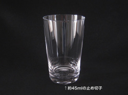 天開１本止　45　10ozタンブラー