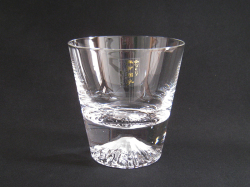 純銀製　武比古　吉祥富士山 特選 贈答品・記念品 - TAKEHIKO - 武比古 - 日本の伝統工芸・関工芸