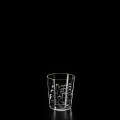 はるたで　3ozオールド