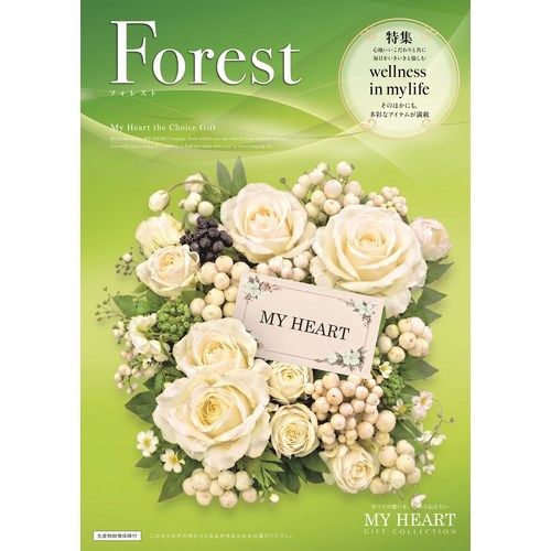 forest