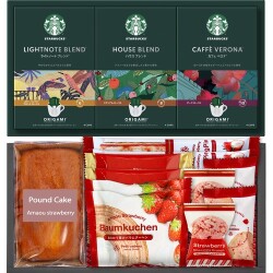 スターバックスコーヒー＆あまおうパウンドスイーツセレクト (25A03-03 )