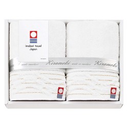 c7064137