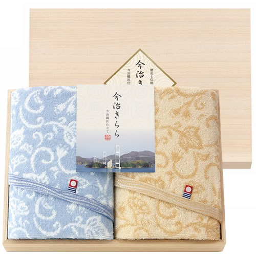 今治きらら 日本製 愛媛今治 木箱入タオルセット(53030)