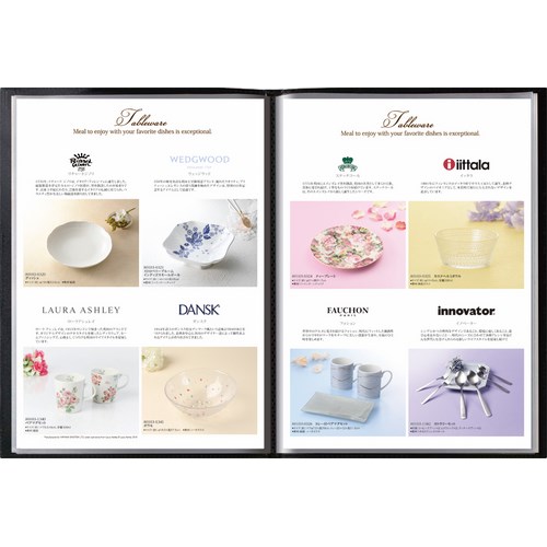 カタログギフト Amazon.co.jp: 【 出産祝専用カタログギフト 】 Bring Story