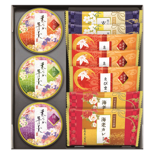 金沢兼六製菓 兼六の彩(AMA-8)