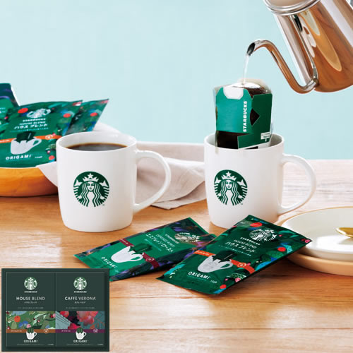 スターバックス オリガミ パーソナルドリップコーヒーギフト
